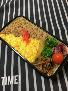 男子高校生弁当★98-レシピのメイン写真
