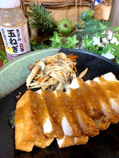 厚揚げステーキキノコソース-レシピのメイン写真