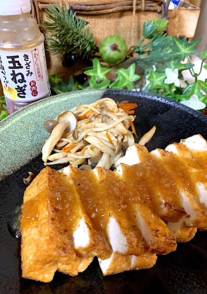 厚揚げステーキキノコソース-レシピのメイン写真