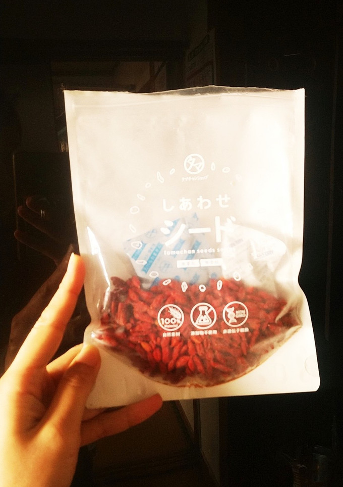 【新食感】サクサク！クコの実-レシピのメイン写真