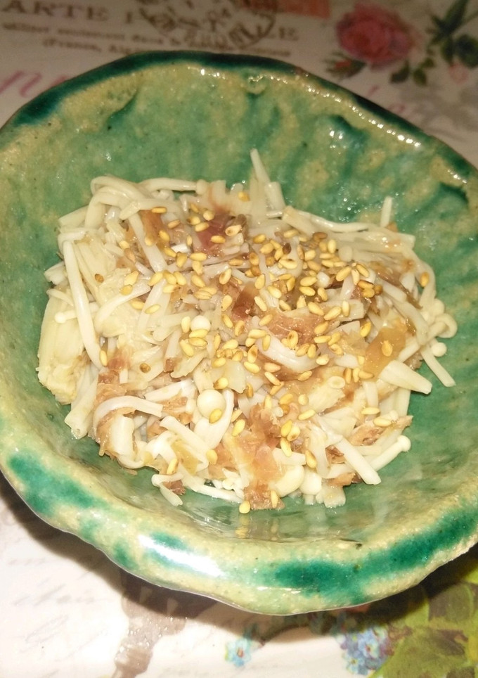 レンジで！えのきの梅肉和え-レシピのメイン写真