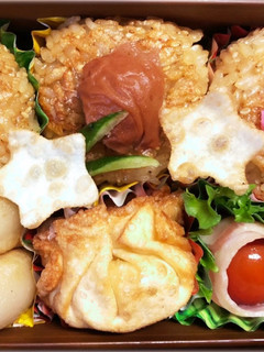 焼きおにぎりとポテトサラダ餃子弁当-レシピのメイン写真