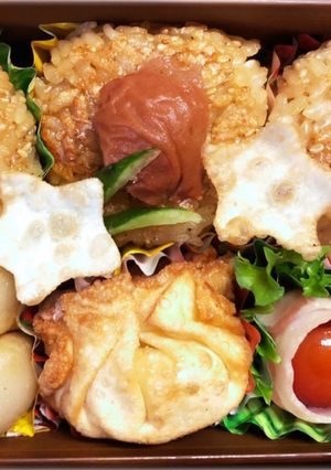 焼きおにぎりとポテトサラダ餃子弁当-レシピのメイン写真