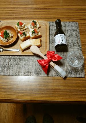 ヨウサマの減塩奈良漬けのチーズ和え-レシピのメイン写真