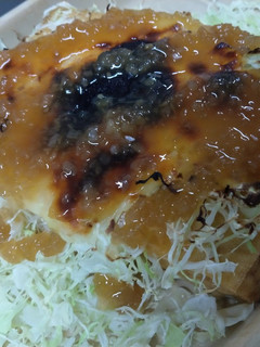 厚揚げ豆腐のグリル焼き-レシピのメイン写真
