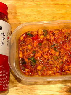 ホット葱サーモン【一風堂ソースアレンジ】-レシピのメイン写真