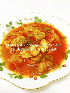 鶏もも肉とキャベツのトマト煮込み♡簡単☆-レシピのメイン写真