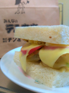 餃子とりんごのサンドイッチ-レシピのメイン写真