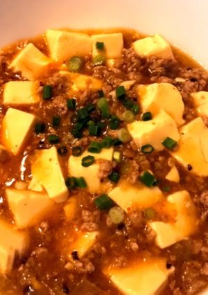 豆豉でコクうま☆麻婆豆腐☆-レシピのメイン写真