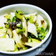 節約レシピ:大根皮の漬物