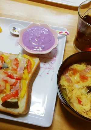 ピザ(食パン、切れっぱし野菜)-レシピのメイン写真