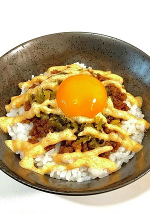 高菜明太マヨ鶏そぼろ丼-レシピのメイン写真