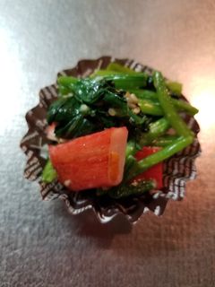 カニカマとほうれん草のマヨ焼き-レシピのメイン写真