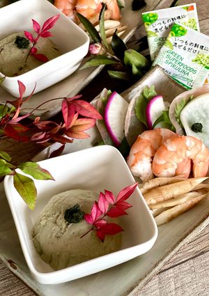 里芋の茶巾蒸しとスピルリナ柚子胡椒-レシピのメイン写真