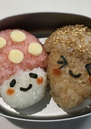 秋の遠足弁当おにぎり★きのこ&どんぐり-レシピのメイン写真