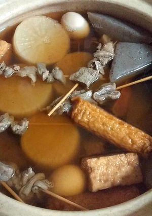 自家製厚揚げでおでん-レシピのメイン写真