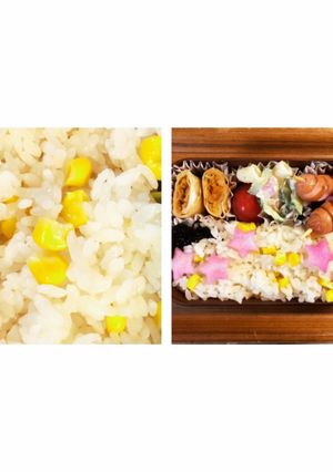お弁当に簡単あっさりコンソメコーンライス-レシピのメイン写真