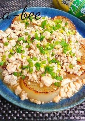 材料2つ♪焼き大根のほっこりそぼろあん-レシピのメイン写真
