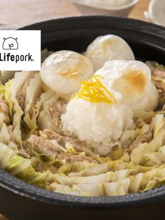 お餅大好き!柚子香る豚バラと白菜みぞれ鍋-レシピのメイン写真