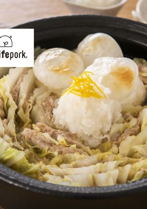 お餅大好き！柚子香る豚バラと白菜みぞれ鍋-レシピのメイン写真