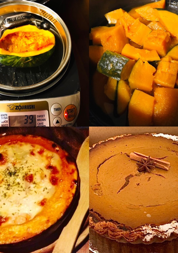 炊飯器でカボチャを丸々蒸す方法♡一番簡単-レシピのメイン写真