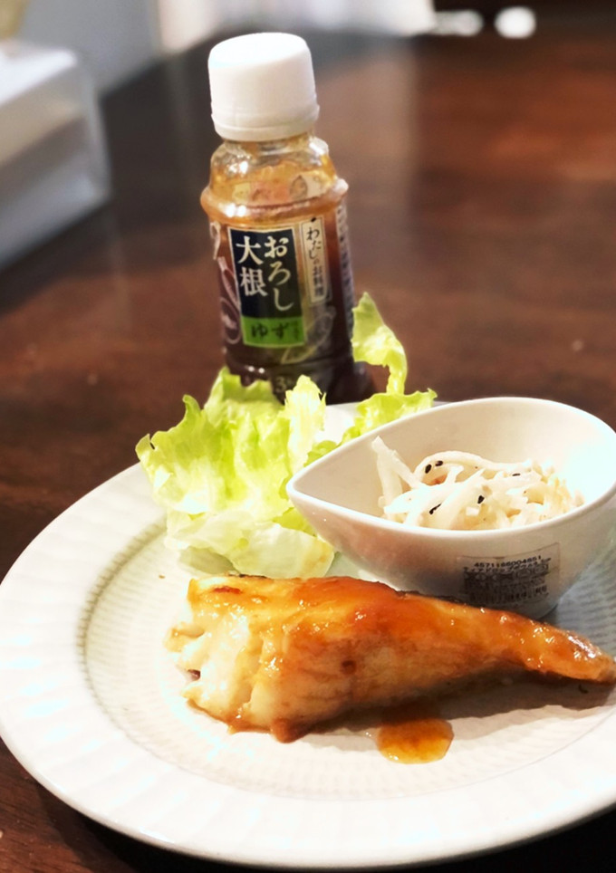 たらの簡単おろしだれ-レシピのメイン写真