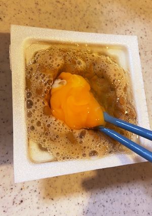 ダイエットやご飯のお供に！　＊納豆卵＊-レシピのメイン写真