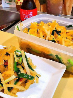 やみつき痺辛大根!作り置き常備菜保存食-レシピのメイン写真