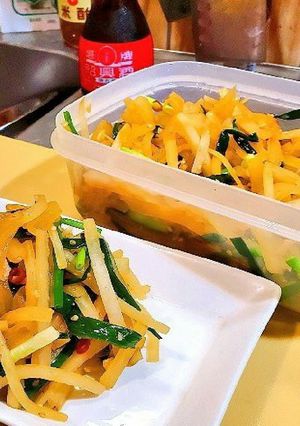 やみつき痺辛大根！作り置き常備菜保存食-レシピのメイン写真