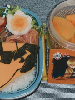 記録用 我妻善逸-レシピのメイン写真