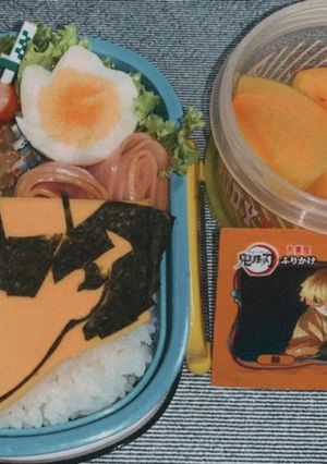記録用 我妻善逸-レシピのメイン写真