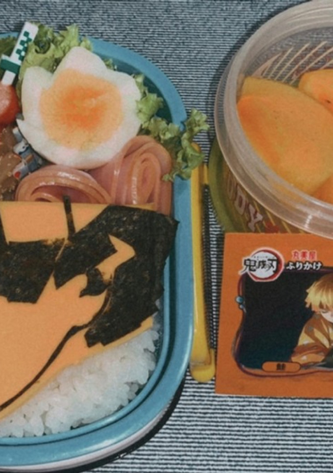 記録用 我妻善逸-レシピのメイン写真