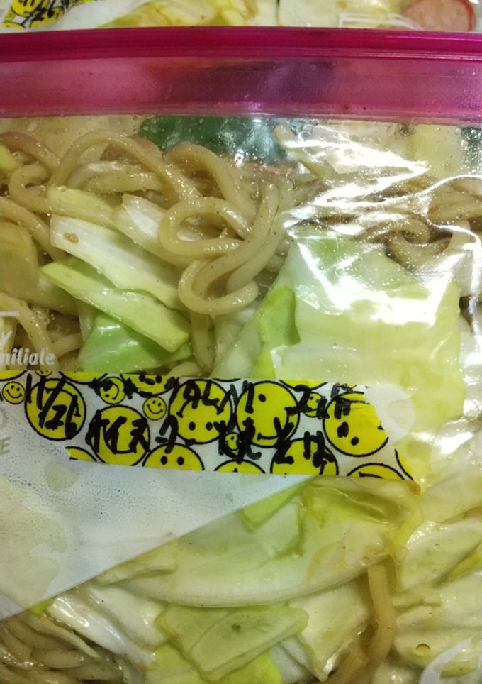 作りおきの冷凍オイスター焼きそば-レシピのメイン写真