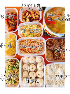 先週の作りおき(一部)-レシピのメイン写真