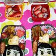 ちこちゃん弁当