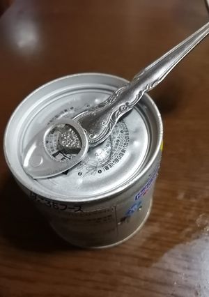 缶詰のフタの開け方-レシピのメイン写真