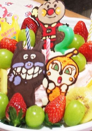 アンパンマンケーキ-レシピのメイン写真