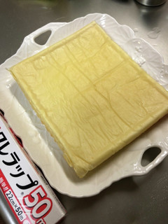 柚子入りチーズケーキ-レシピのメイン写真
