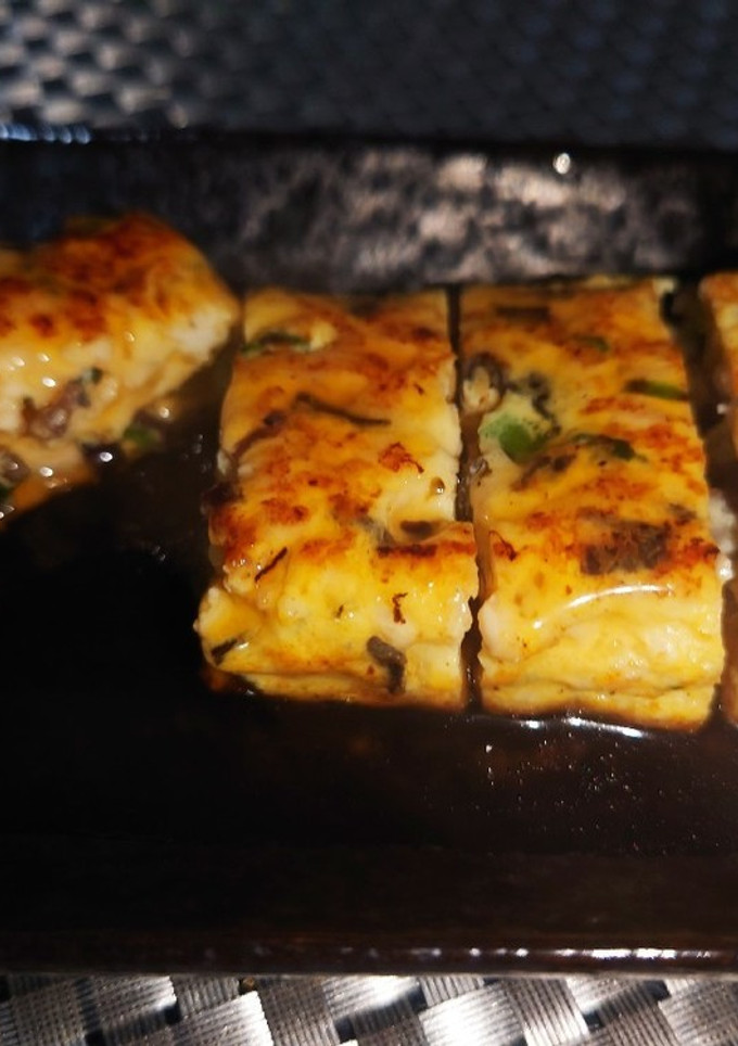 玉子焼きの和風あんかけ-レシピのメイン写真