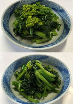 菜花の塩漬け-レシピのメイン写真