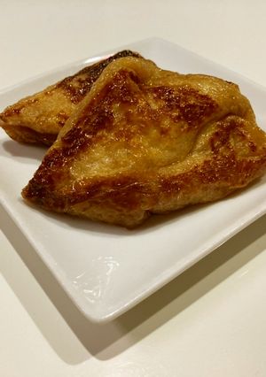 久田見あげの麹漬け-レシピのメイン写真