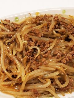 もやしのひき肉あんかけ-レシピのメイン写真