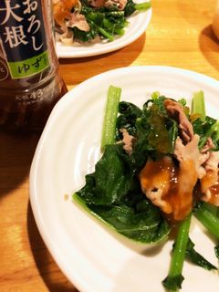 大根の葉と豚肉の簡単サッパリ炒め-レシピのメイン写真