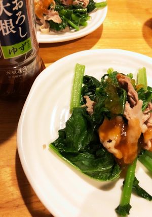大根の葉と豚肉の簡単サッパリ炒め-レシピのメイン写真