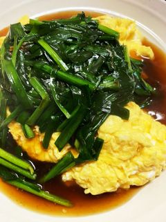 フワトロニラ玉-レシピのメイン写真