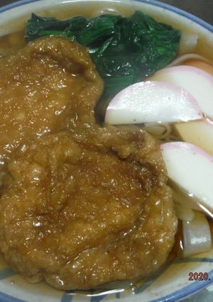 簡単！甘辛揚げが美味しい♡きしめん-レシピのメイン写真