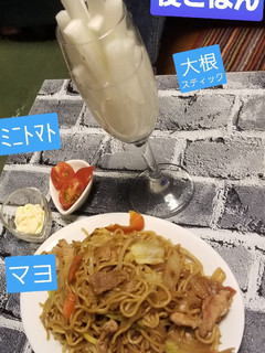 レ32 自家製焼きそば&大根スティック♡-レシピのメイン写真