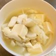 真鱈と蕪と豆腐の塩麹煮