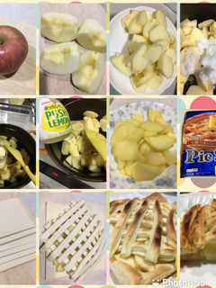 りんごパイ-レシピのメイン写真