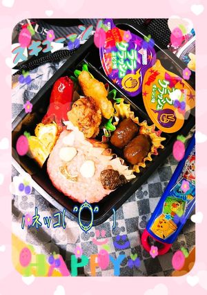 ハネッコ( ՞՞ )-レシピのメイン写真